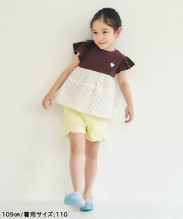 🇯🇵預訂 日本直送🇯🇵Apres les cours五色愛心刺繡荷葉邊短袖上衣