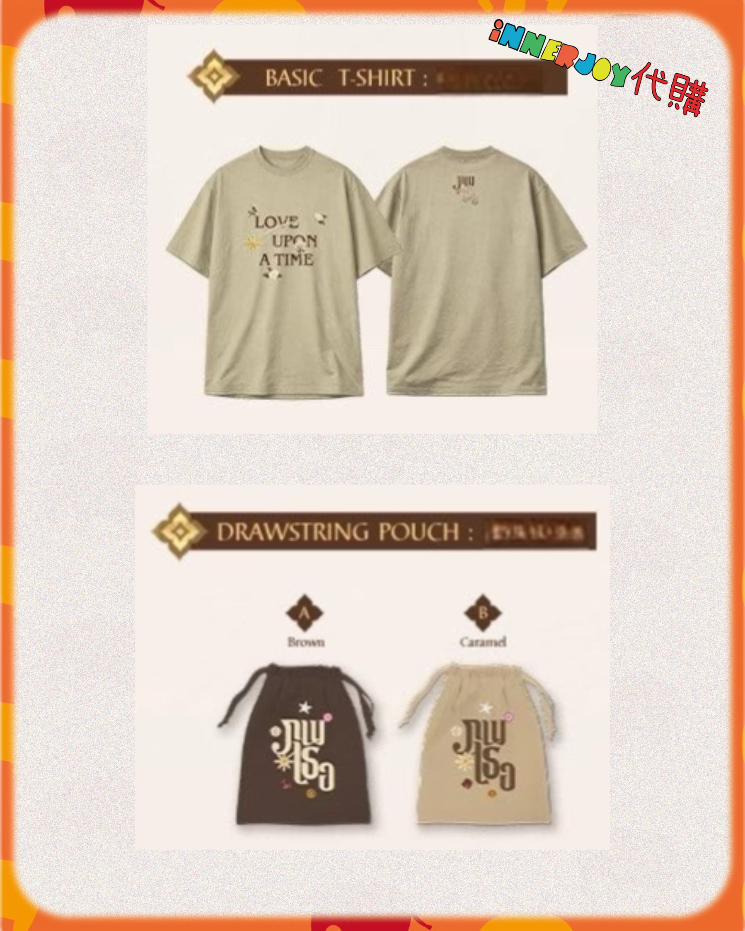 現場代購 (6am截單) | NetJJ - Love Upon A Time EP.7 Screening 🪷✨  DMD Official Merchandise 官方周邊