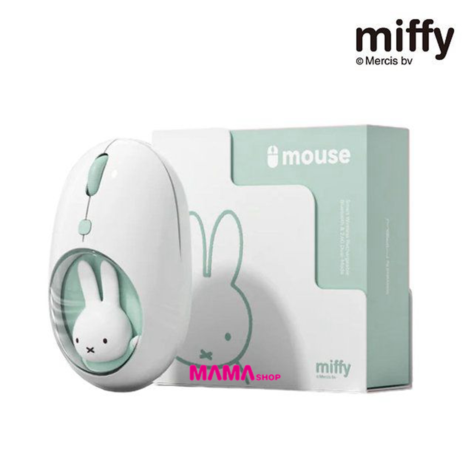 Miffy🐰MF15 Dual Mode 無線滑鼠 （USB無線 + 藍牙）