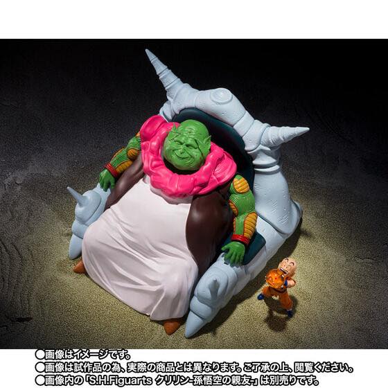 S.H.Figuarts SAICHOUROU