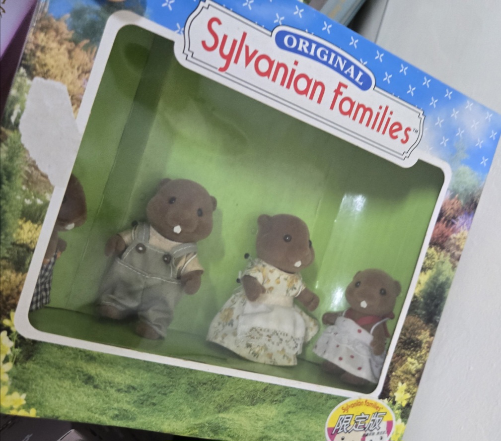 森林家族超絕版公仔B0425