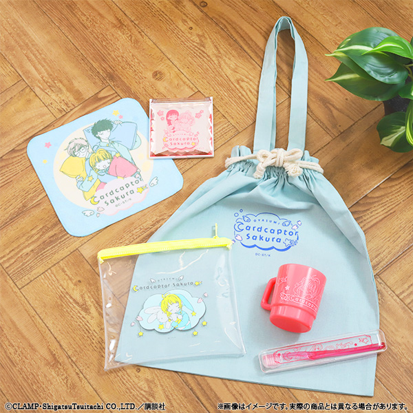 《Pre-Order》Cardcaptor Sakura Goodnight Set 小櫻晚安組 (可散買)｜CLAMP FANS SHOP 商品 (26C84-P）