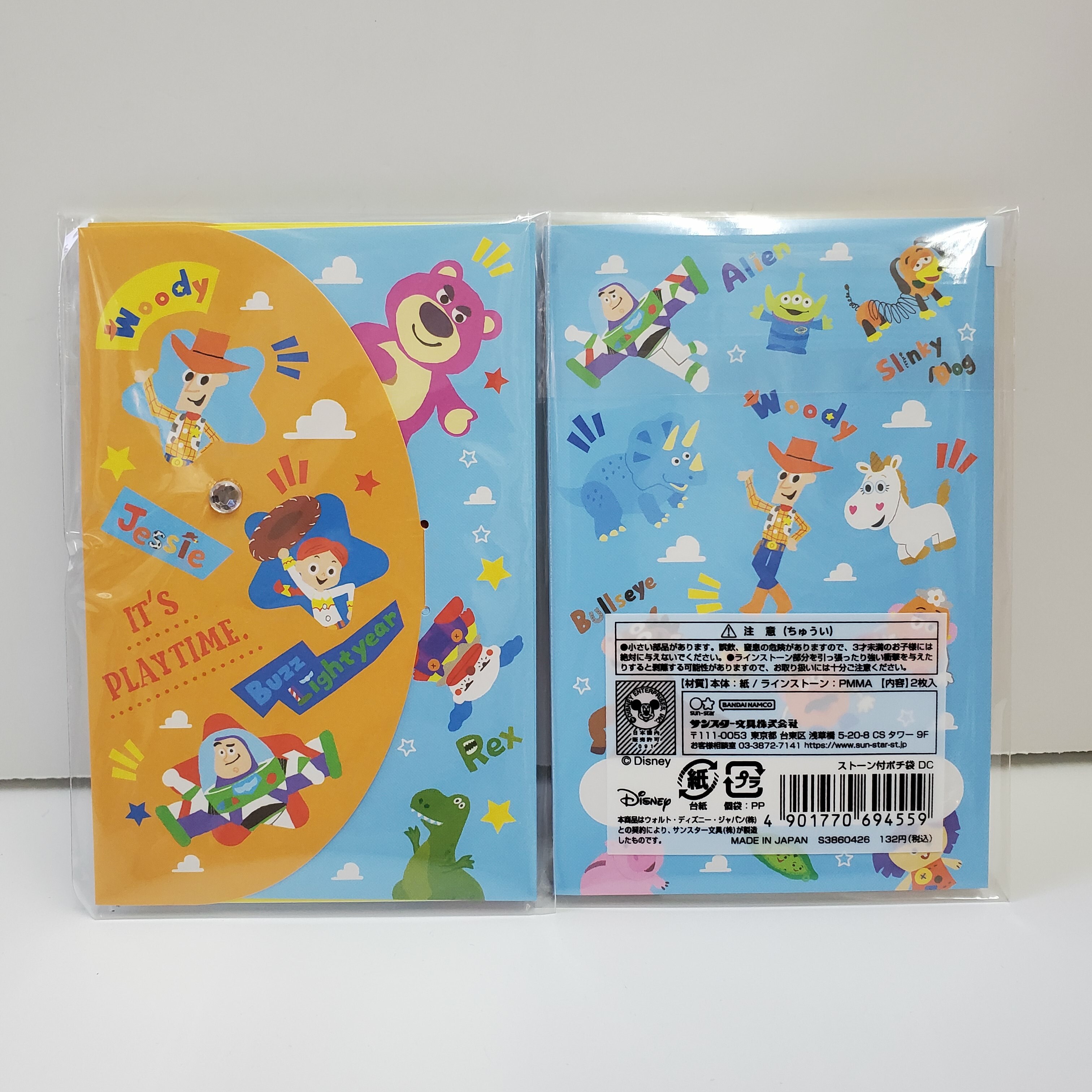 [現貨] [日本製] 反斗奇兵|利是封 2枚入 {TF2211033}