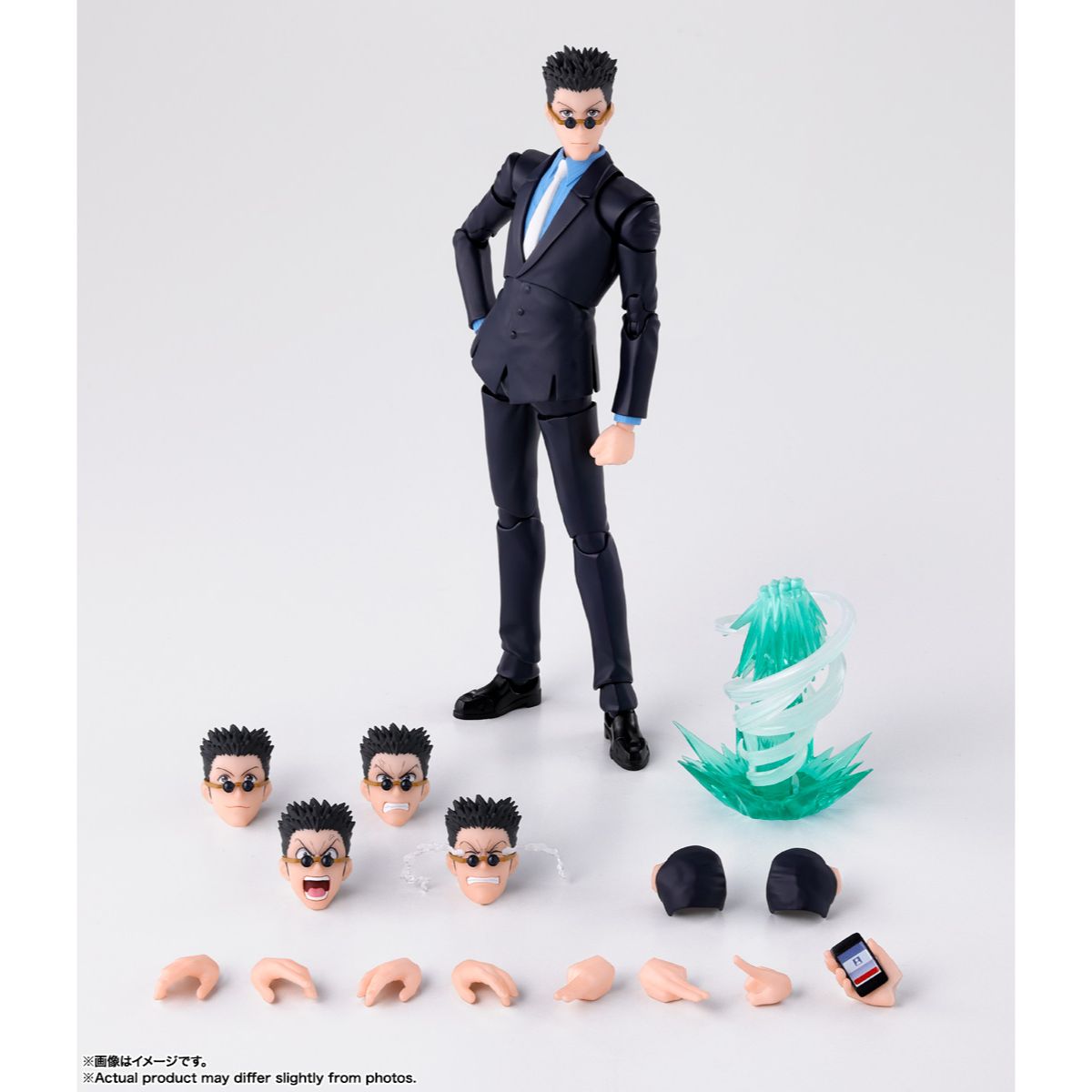 SHF Hunter x Hunter Leorio
