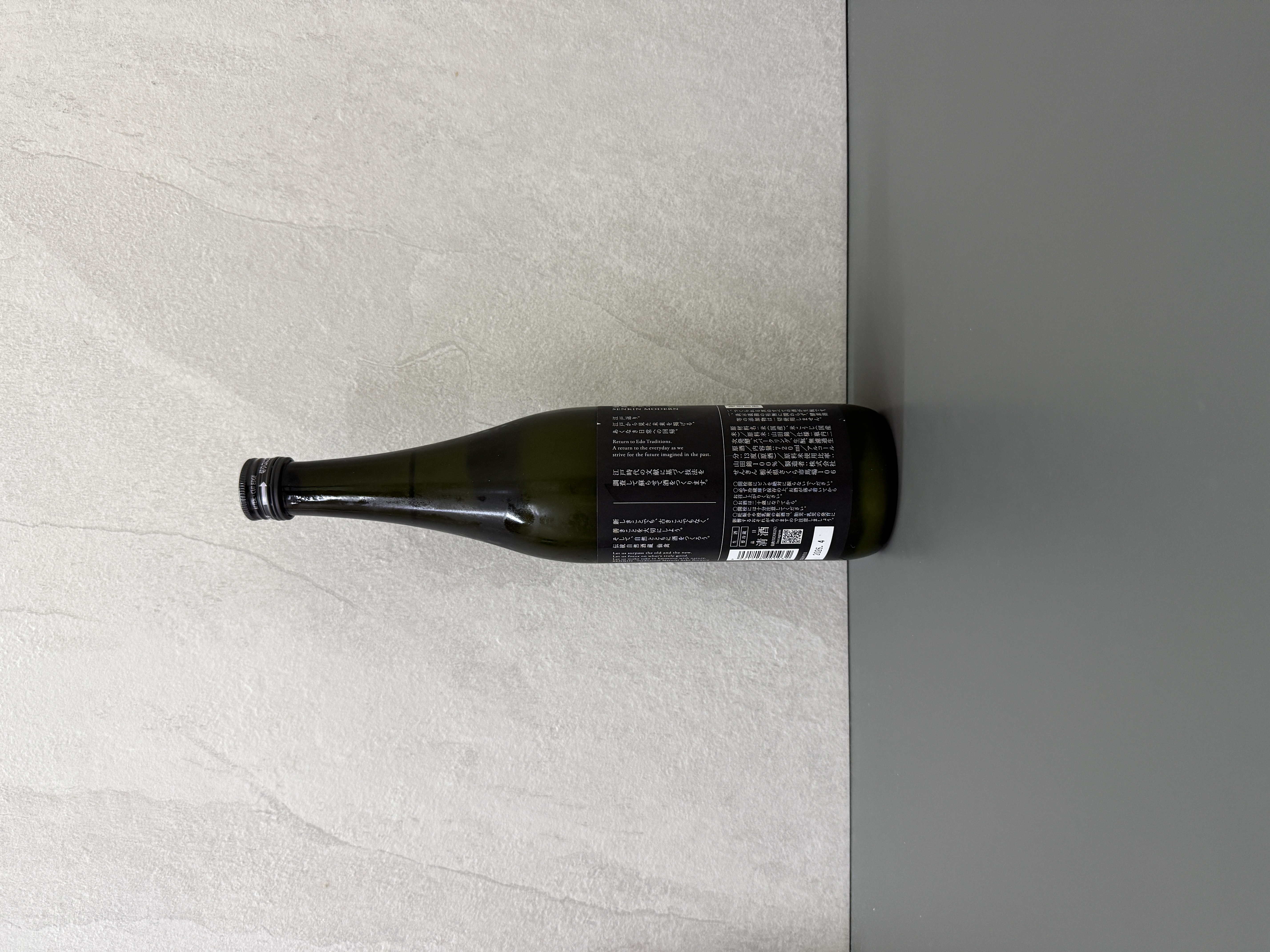 仙禽 「江戶回歸」 MODERN 参式 發泡原酒 720ml