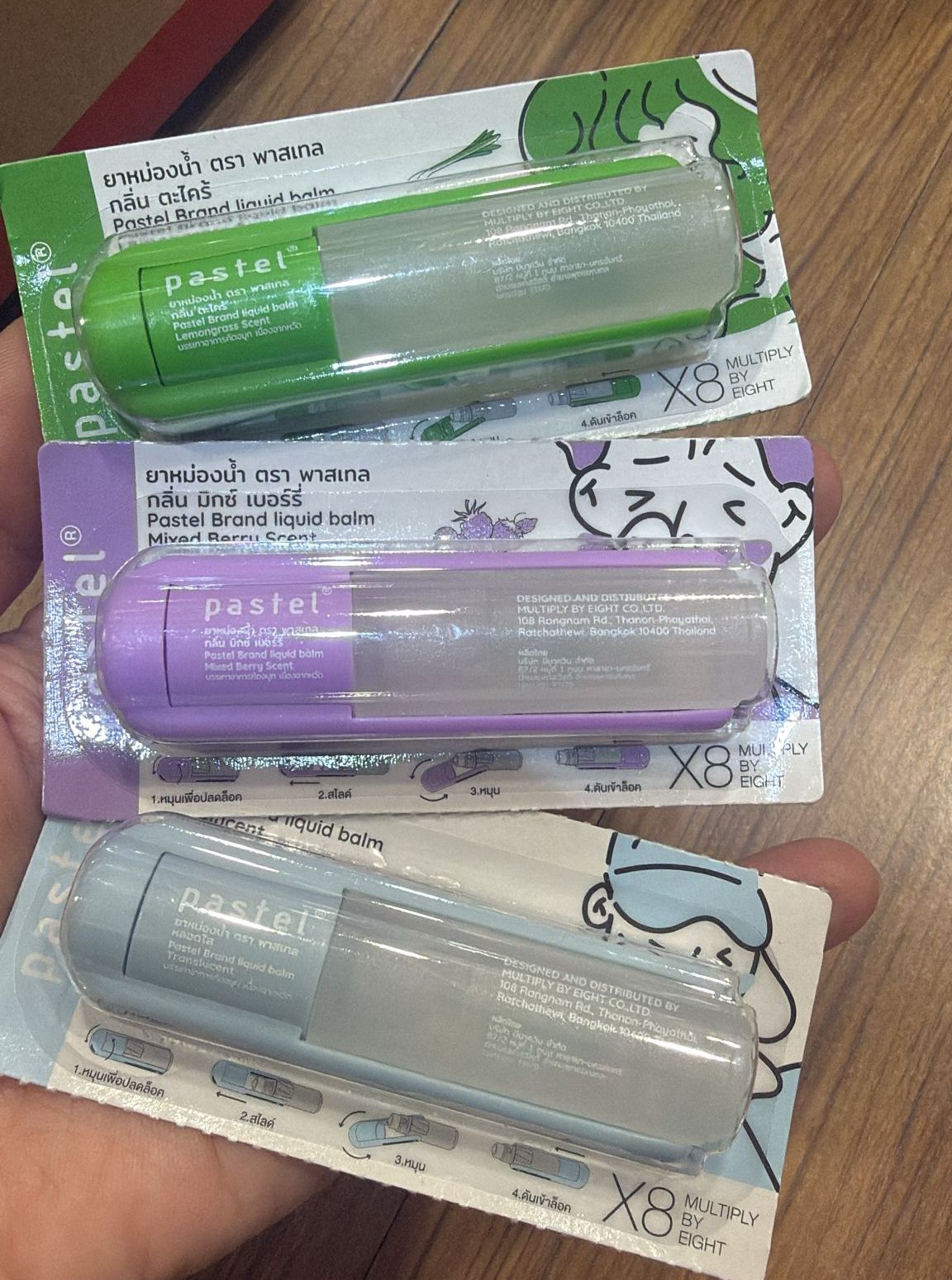 泰國PASTEL清涼防蚊蟲滾珠款