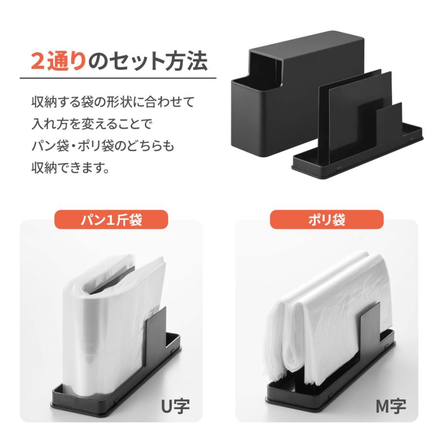 🔥🔥【日本直送《TOWER》纖薄膠袋收納盒】