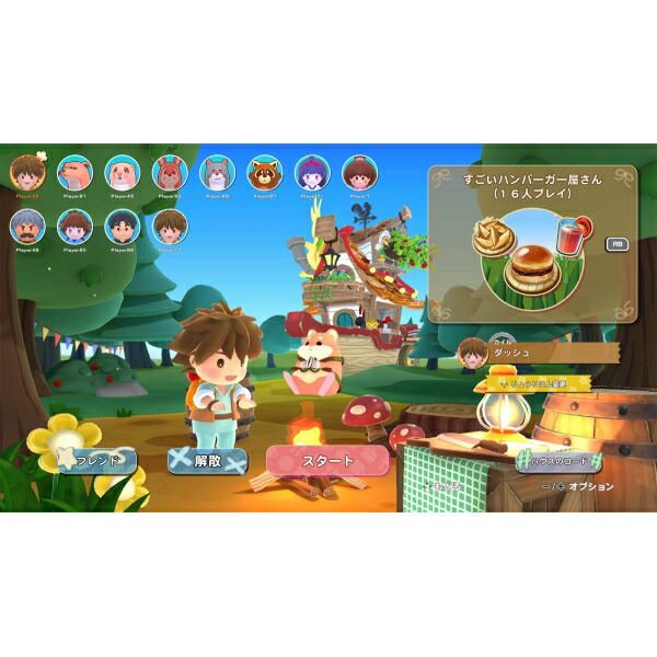 SW2 小小島嶼餐廳 RippleIsland Kyle and Cal's Restaurant  中/英/日文  ( 日文封面 ) 