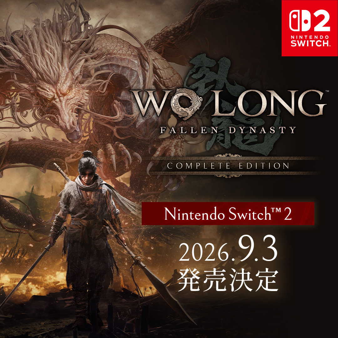 [現貨] [日版] NS2 臥龍：蒼天隕落 完全版 中日英文版