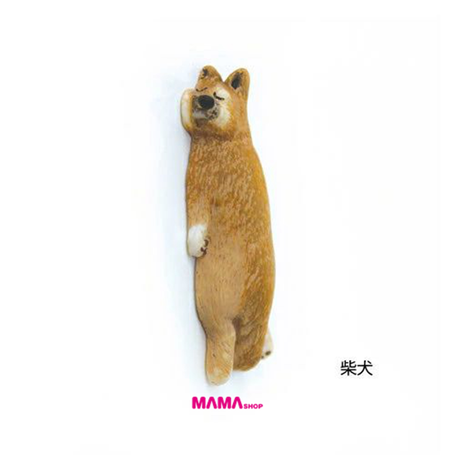 日本直送喜歡臉頰黏在牆上的磁石