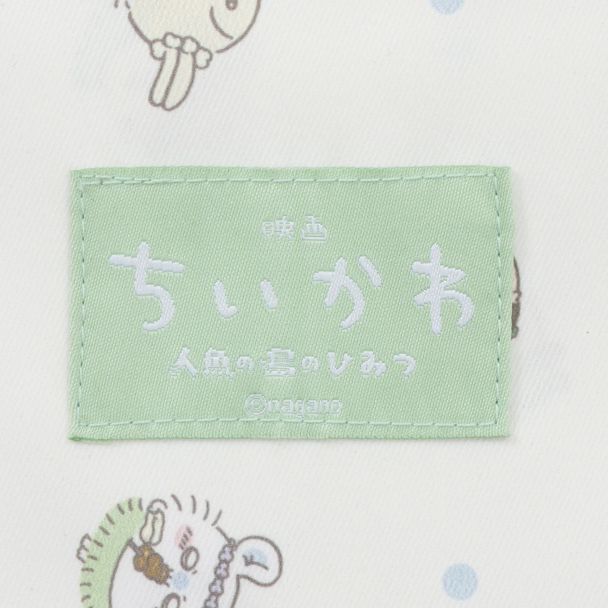 🎀【預訂】 Chiikawa 人魚島的秘密手提袋 - 米白印花