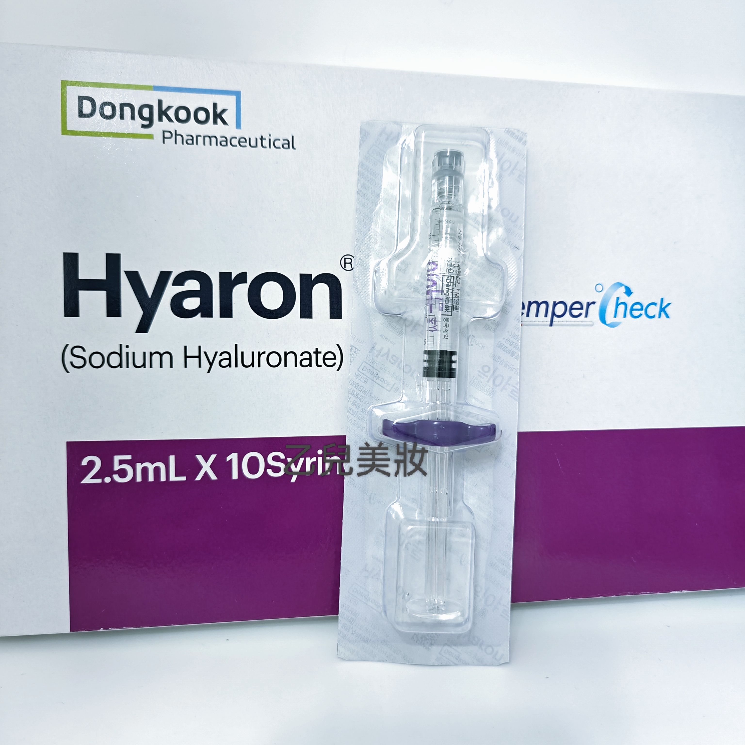 Dongkook 韓國東國玻尿酸水光 2.5ml x1支（ 冇盒） MTS導入 