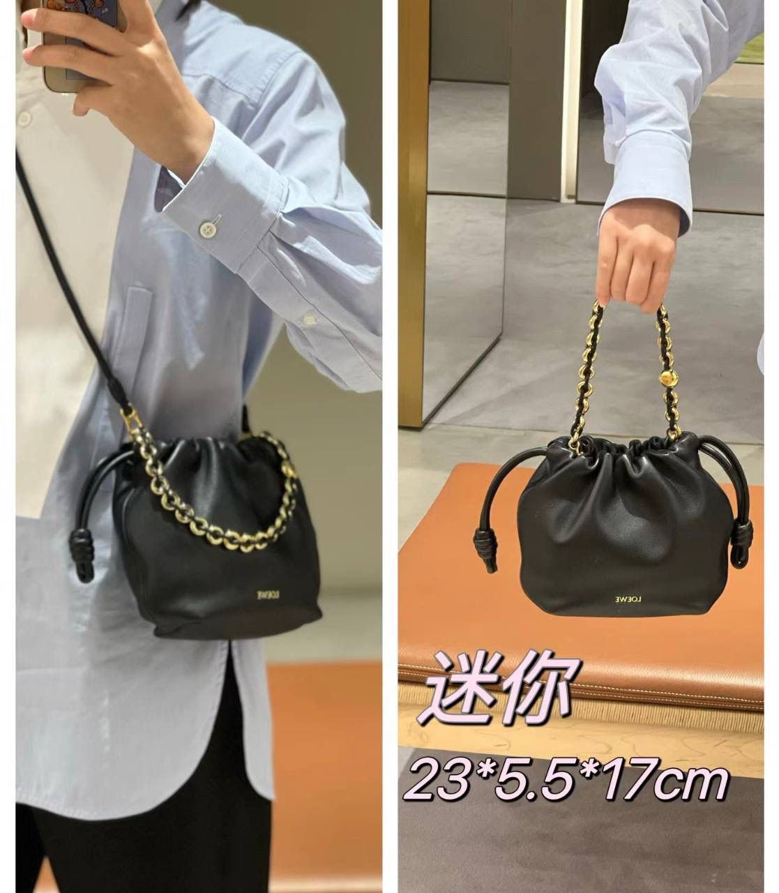 尺寸对比🆚 迷你：𝟐𝟑.𝟓-𝟓-𝟏𝟕𝐜𝐦 编码：062347 中号：𝟑𝟎-𝟏𝟎.𝟓-𝟐𝟎𝐜𝐦 编码：012403 大号：𝟒𝟏-𝟗-𝟐𝟔𝐜𝐦 编码：012425