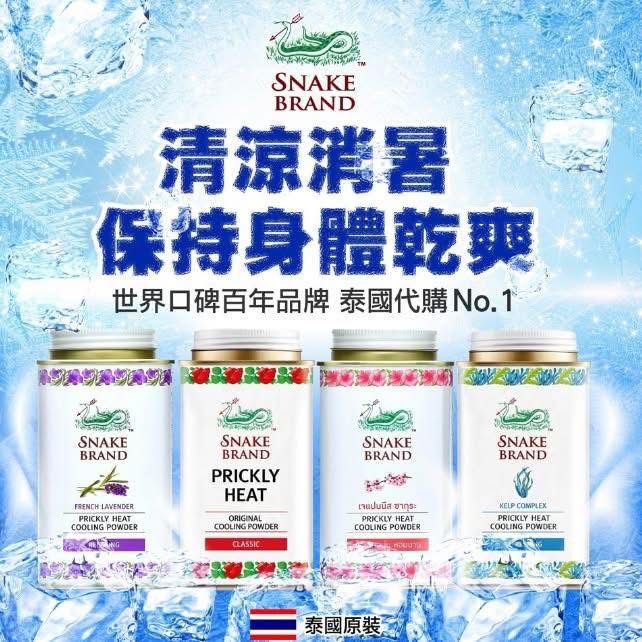 ### 泰國 升級冰爽青瓜SOFY Cooling fresh EXTRA 涼感衛生巾系列⏰ 預購商品  ⏰