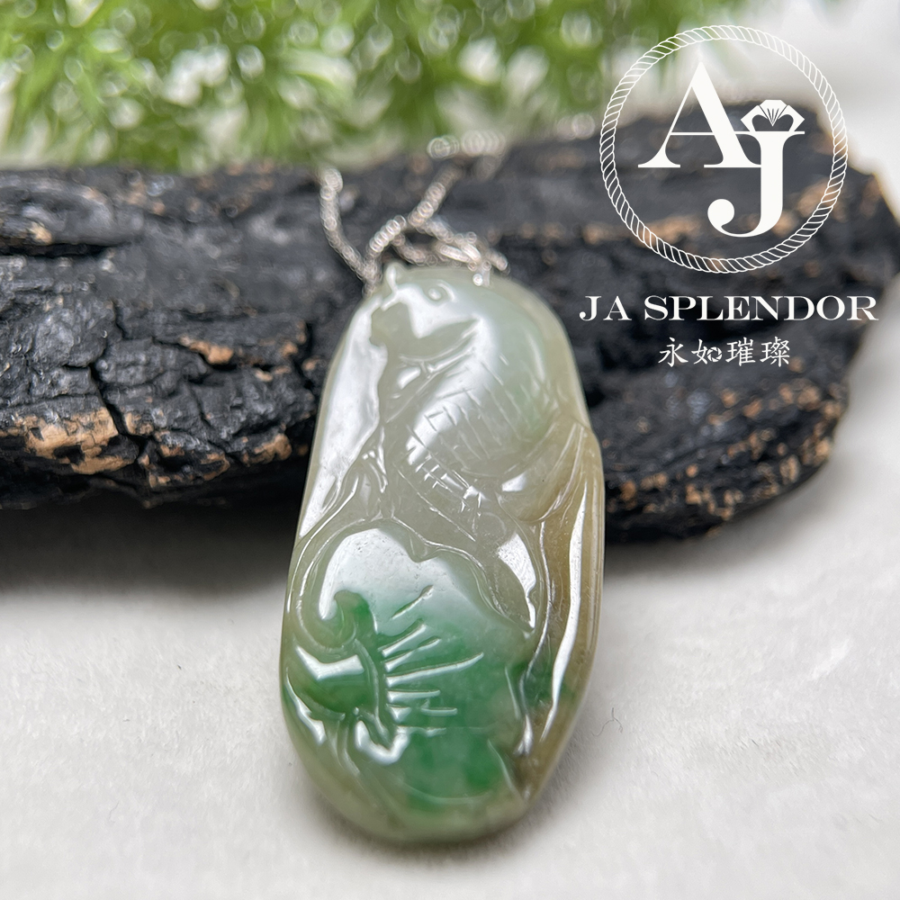 JNK-72 天然翡翠A 冰糯三彩年年有餘18K吊墜