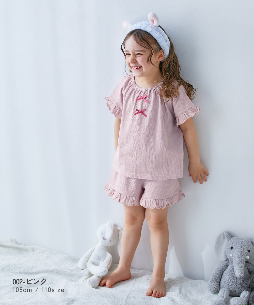 🆕 【⭐訂購⭐】日本直送 🇯🇵 🌀褶皺針織布料 荷葉邊家居服［3款選］🌀[ELCA-0094]