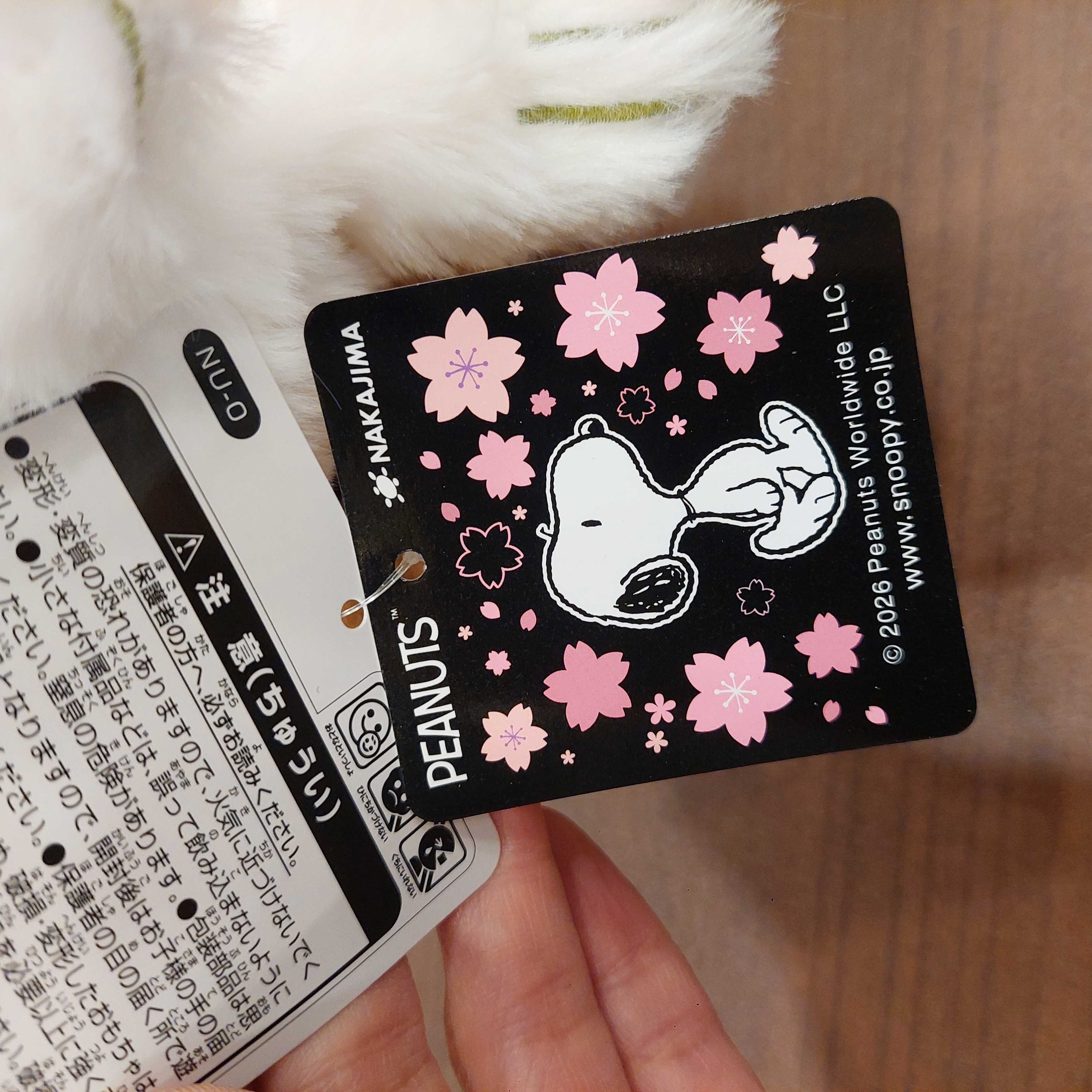 原裝日本 Snoopy 史路比 櫻花系列 小公仔 