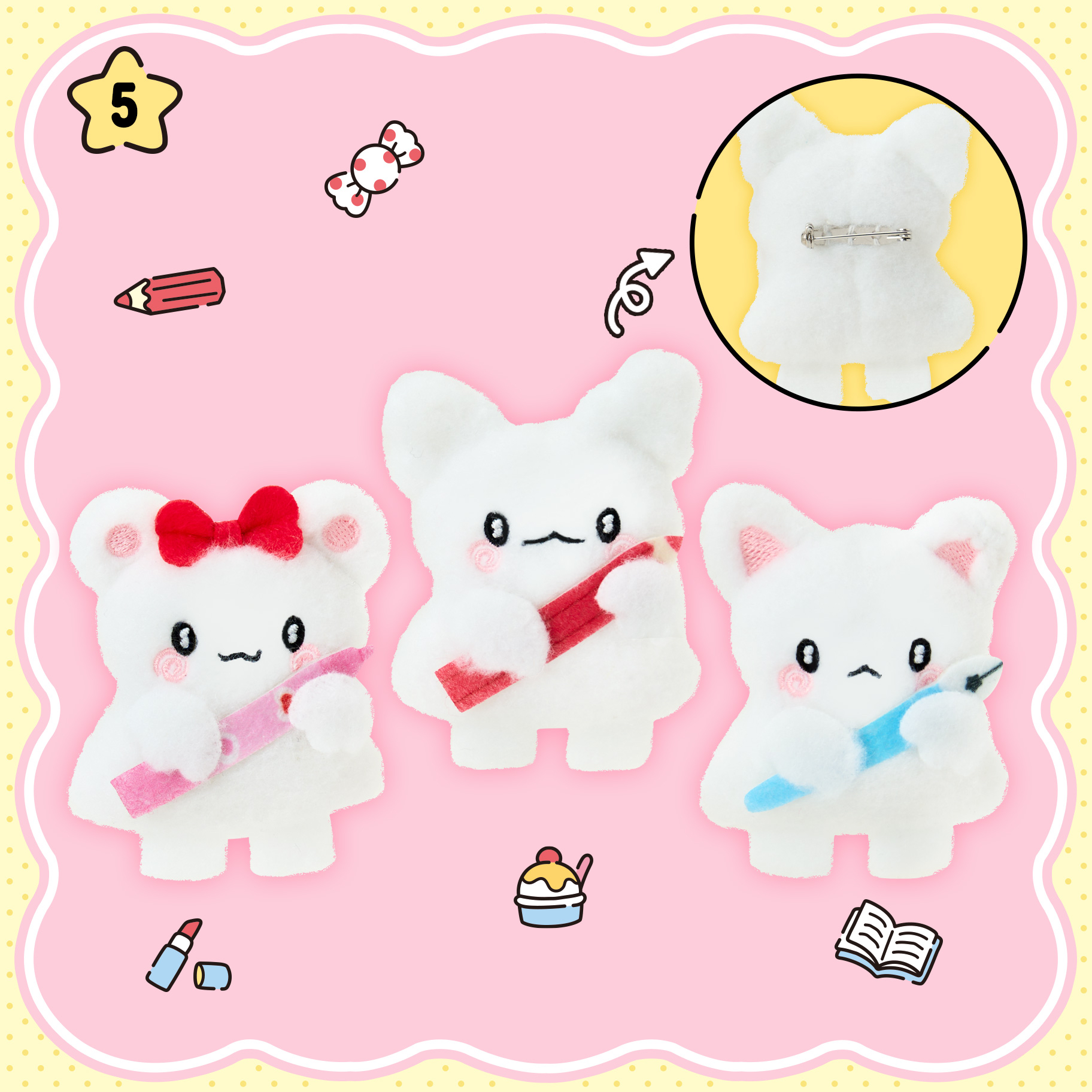 現貨｜26年3月新品 花丸系列商品