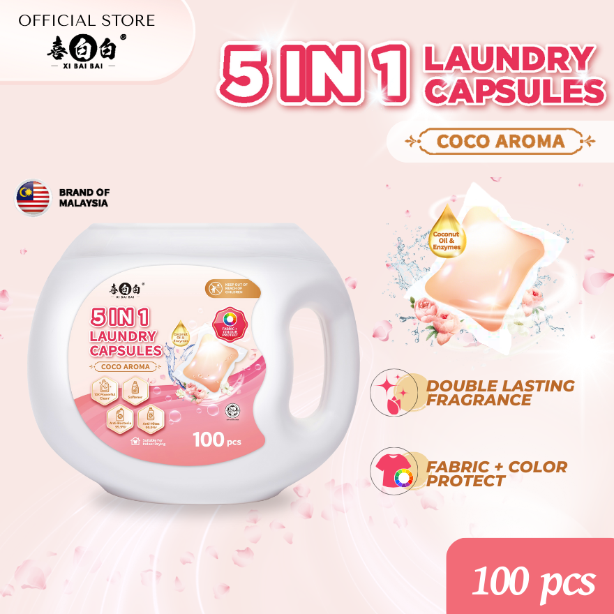 XI BAI BAI 5 IN 1 MS COCO LAUNDRY CAPSULES (100 Pcs X 8g/800g)