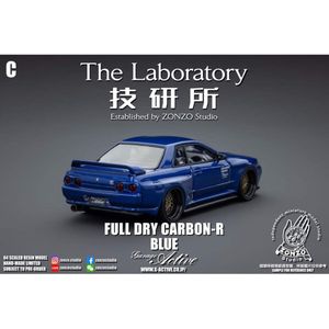 PRE+-+ORDER-(DEPOSIT)-+-+-The-Laboratory-Ga | RC-MODEL