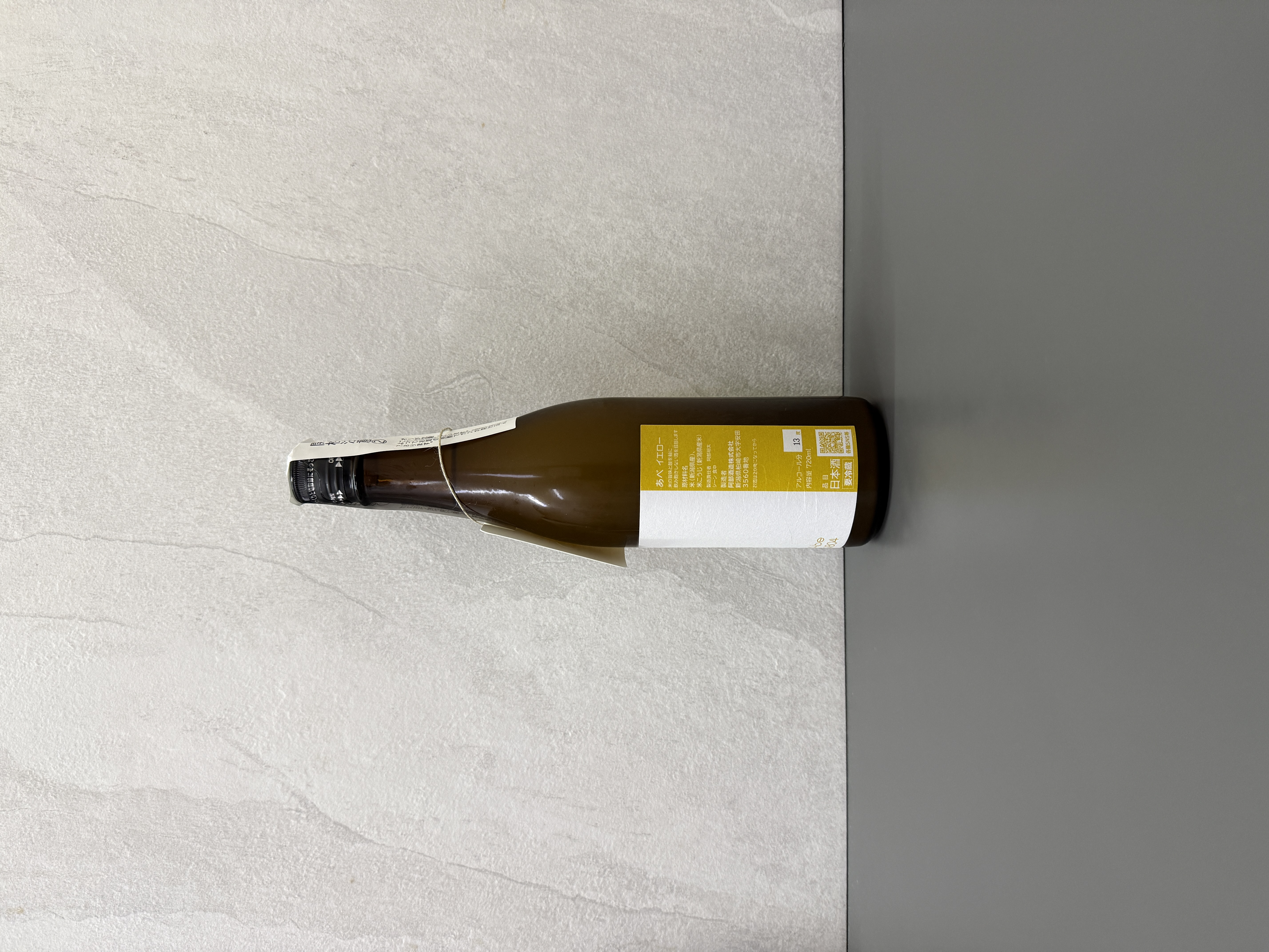 あべ 純米吟釀 薄濁生原酒 一本〆 (一號缸) 720ml