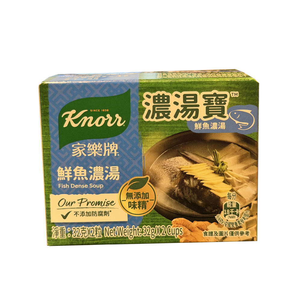 Knorr 家樂牌 濃湯寶2粒裝 - 32克x2 鮮魚味