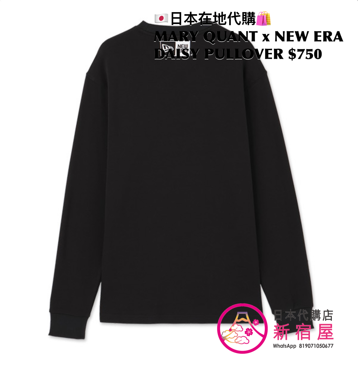 MARY QUANT x NEW ERA DAISY T-SHIRT