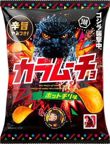 2包 湖池屋 日本 辣味阿婆薯片 55g 此日期或之前食用:2026.12