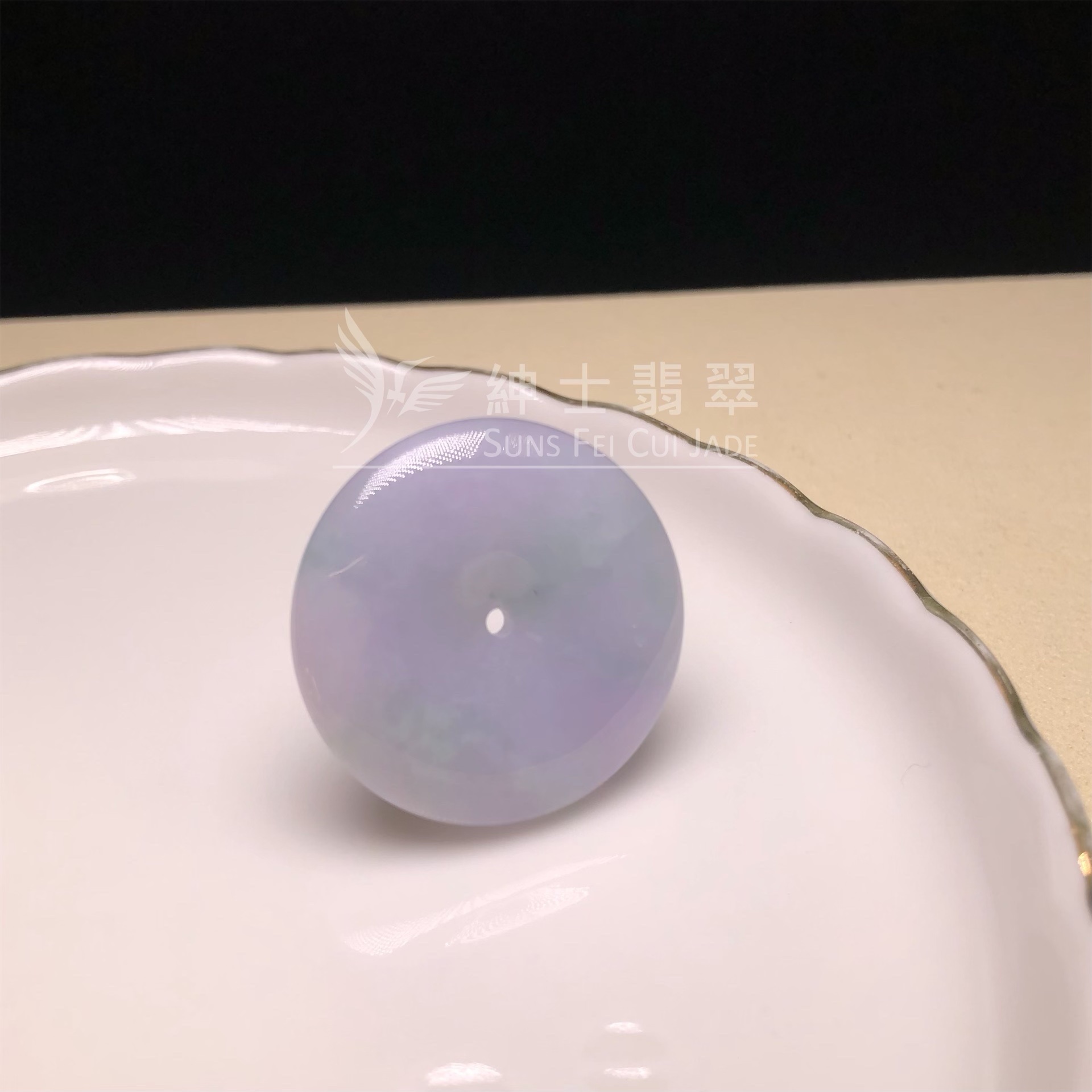 春彩翡翠平安扣 B07865