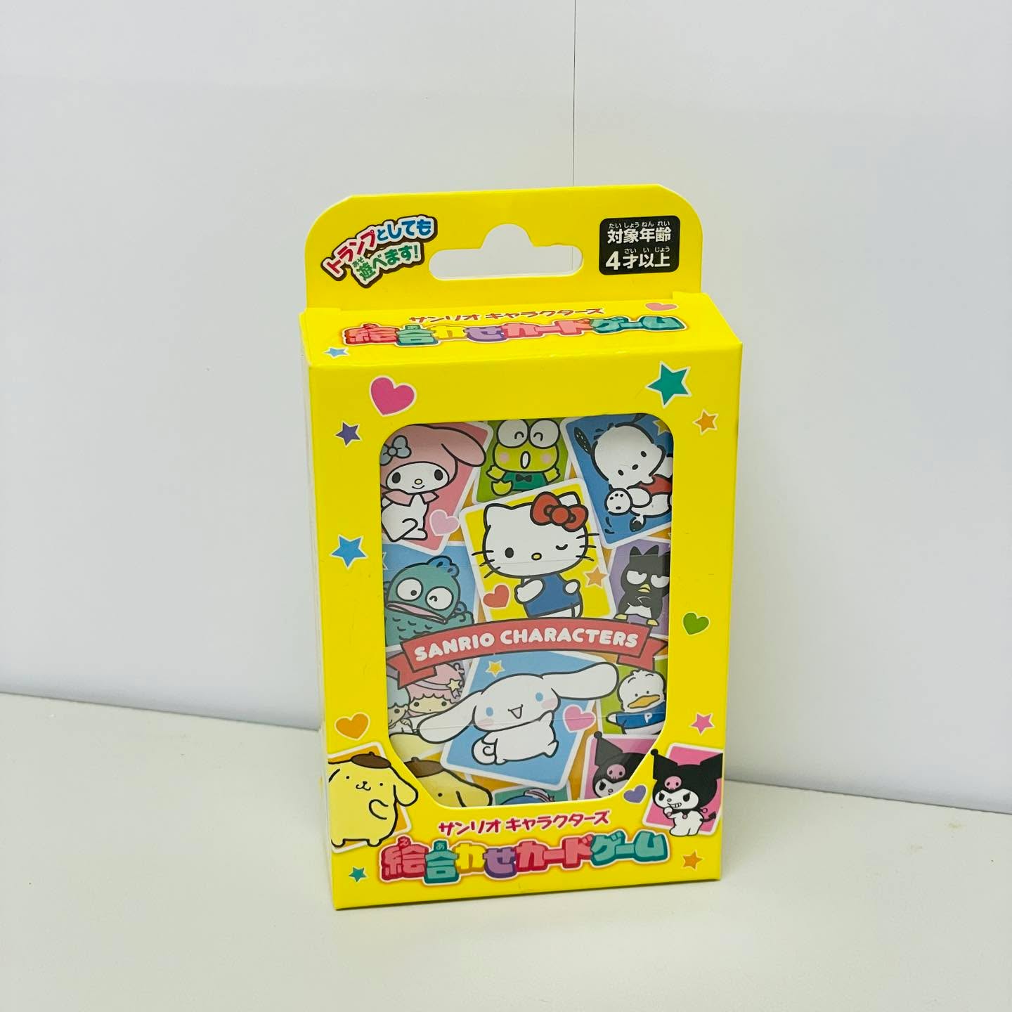 Sanrio 啤牌