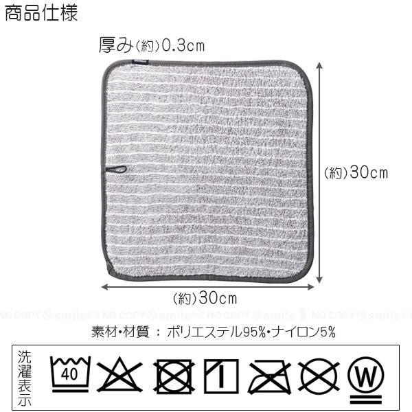 🔥🔥【日本直送 《CB JAPAN》水性油污清潔布（5枚入】