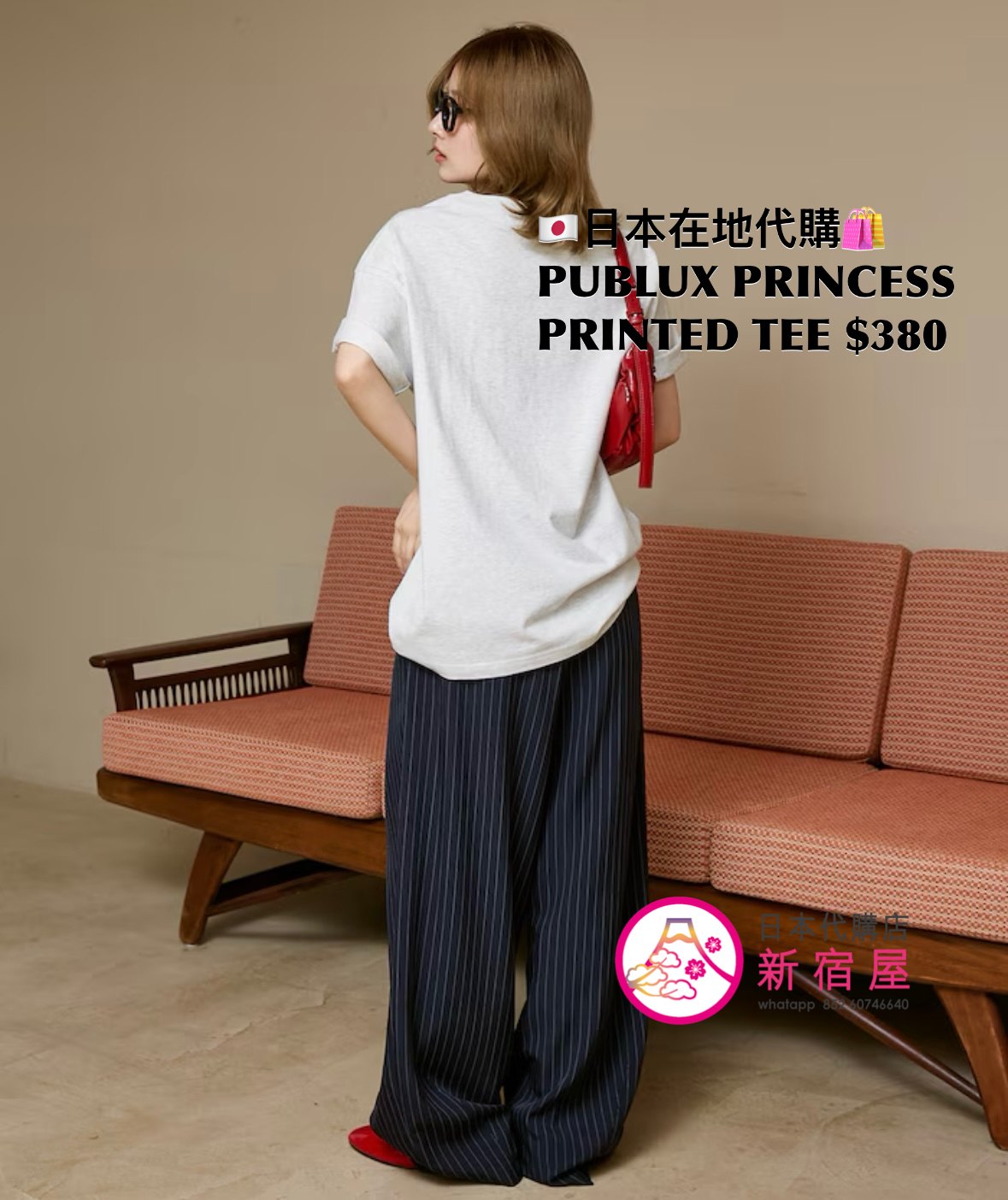 PUBLUX 限定 PRINCESS PRINTED T-SHIRT