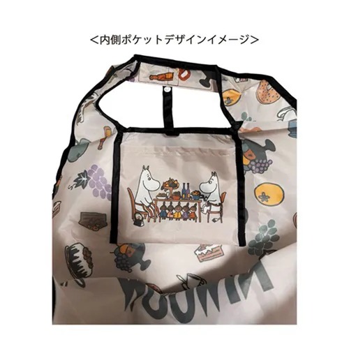 MOOMIN 環保袋 - 07220351