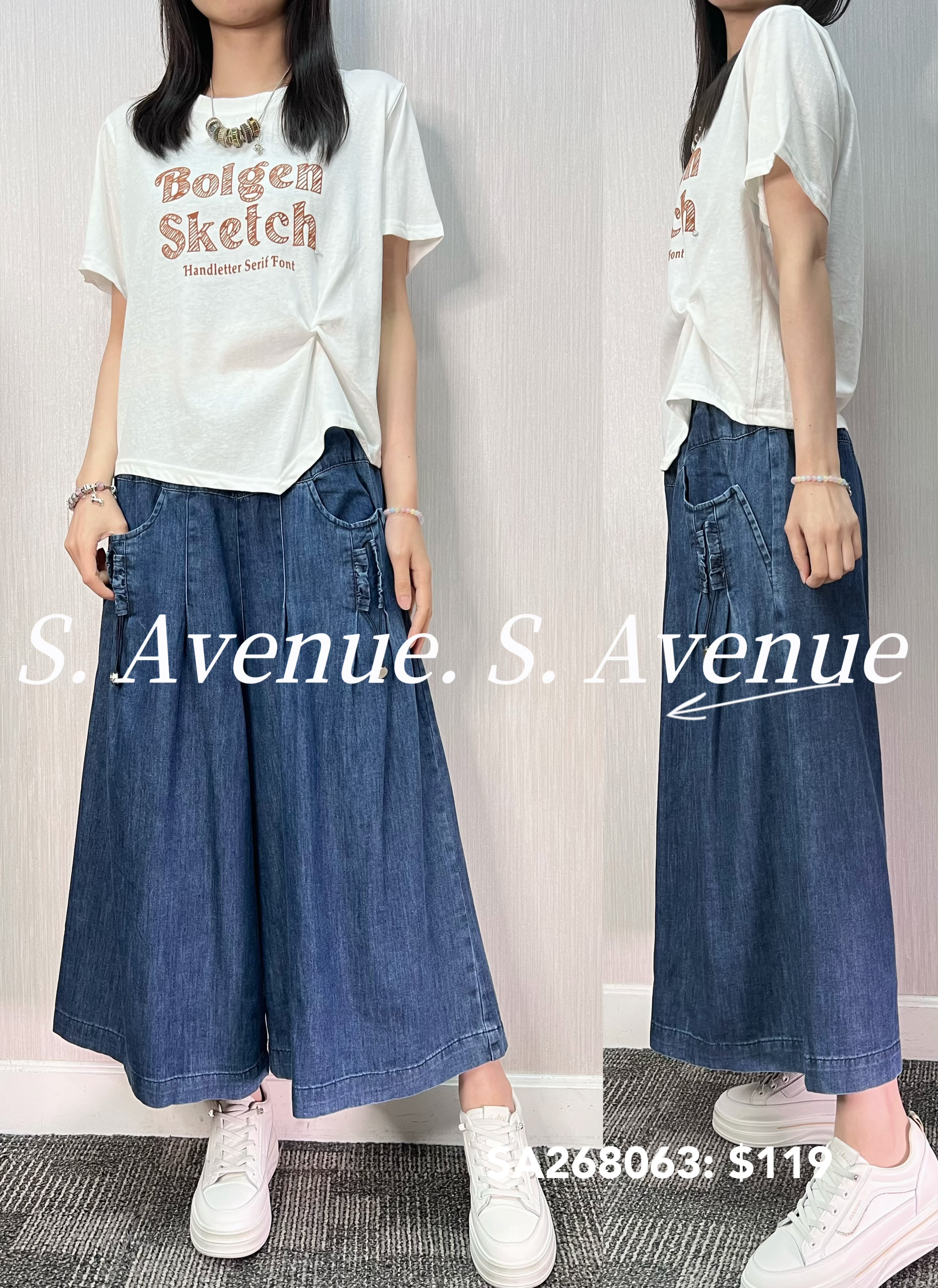 SA268063: 短袖英文字短身打結tee