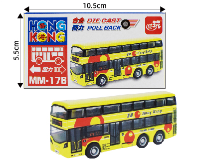 ### 香港公共交通工具回力車系列 ～巴士系列🚌 🚒 🚖 🚃 ⛴️ 