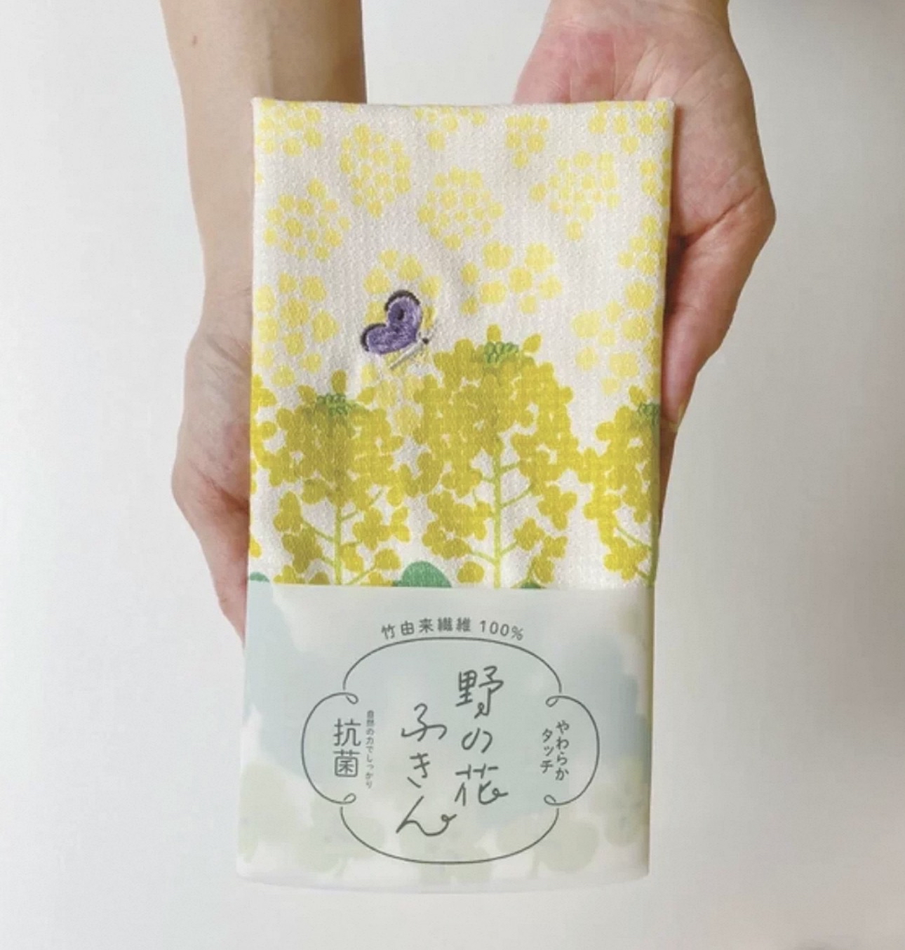 日本進口純棉格紋花朵與昆蟲竹纖維抹布