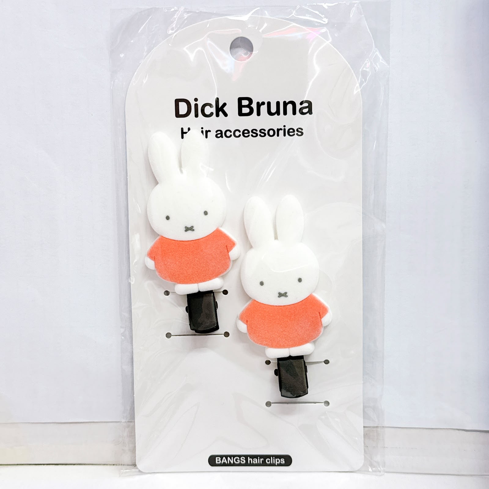 日本直送Miffy新款毛巾環保袋 日本製造四色鉛芯筆多款產品