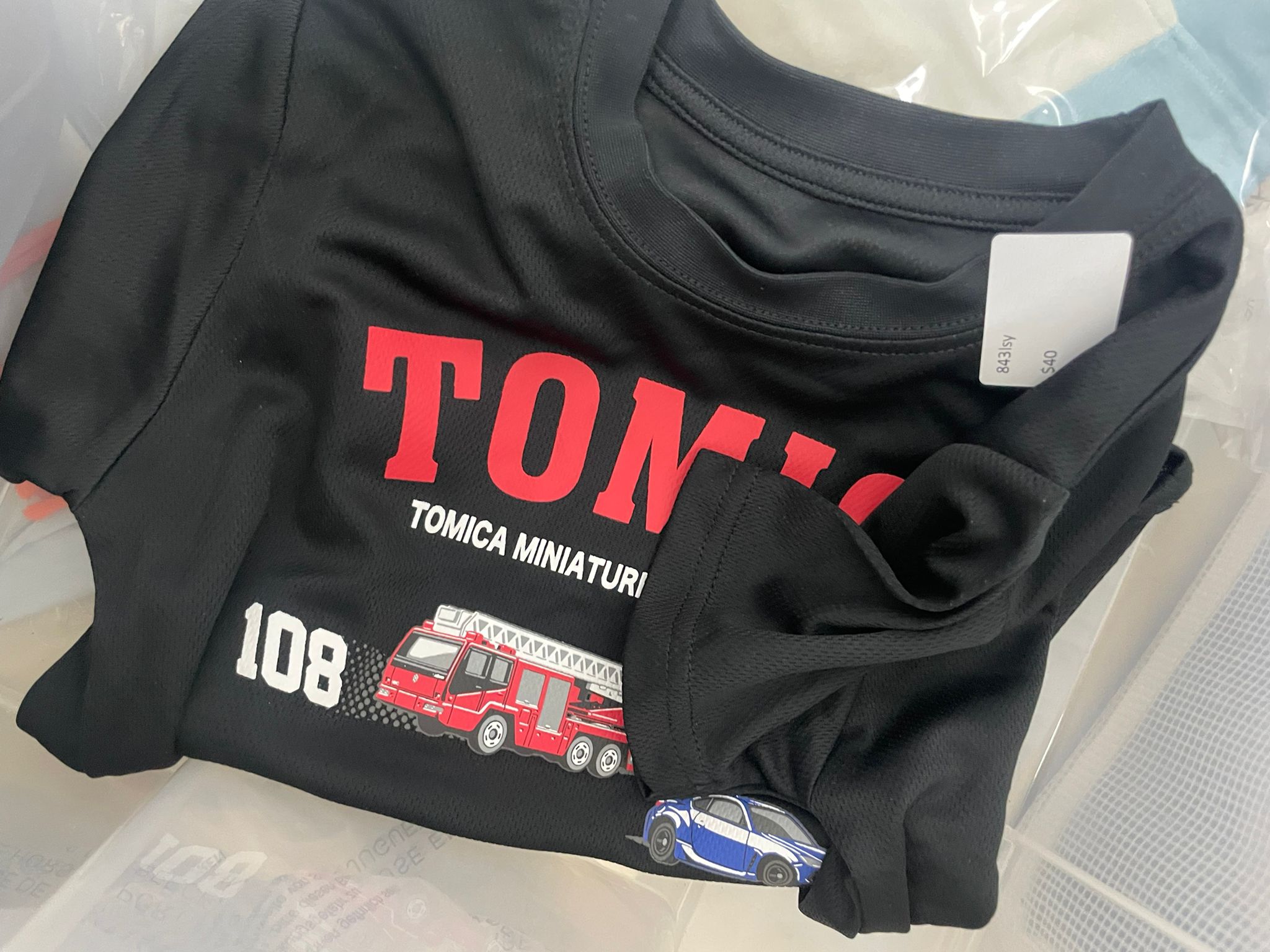 843Lsy 四月清貨不設儲貨，麻煩填上寄貨地址