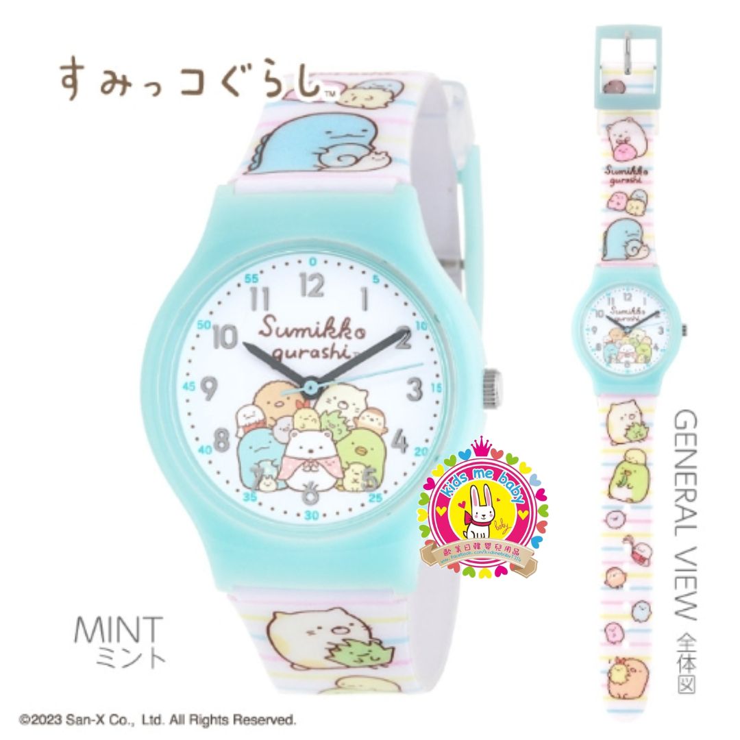 角落生物 Sumikko Gurashi 兒童塑料手錶 清新薄荷綠 ⭐