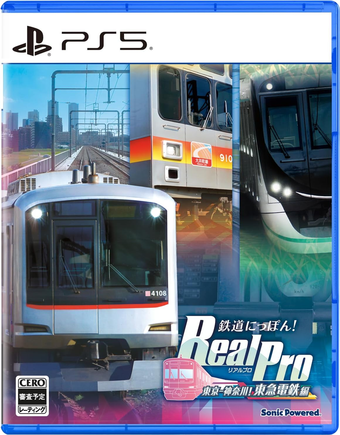 【預售 6/8】PS5 鐵路日本！RealPro 東京－神奈川！東急電鐵篇 / Tetsudo Nippon! RealPro Toky - Kanagawa! Tokyu dentetsu-hen 日文*其他語言尚未公佈*  (日文封面) PO0800