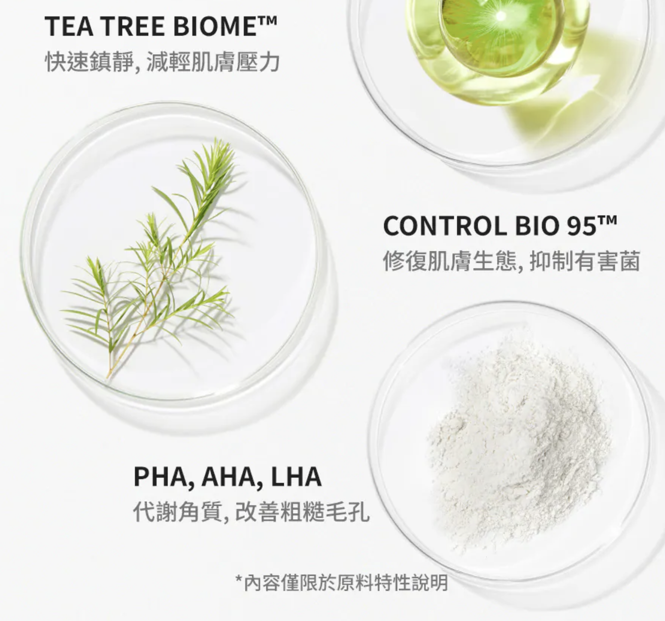 韓國 EIOM 毛孔緊緻 痘痘修護 爽膚棉 70片/盒｜Trouble Control Pad