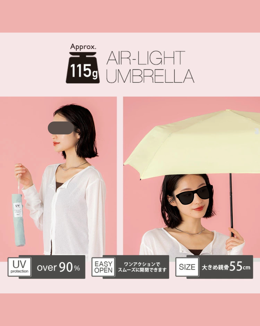 代購【﻿ 2026 新色 日本直送 Wpc AIR-LIGHT 超輕量 晴雨傘 | super light mini umbrella 】