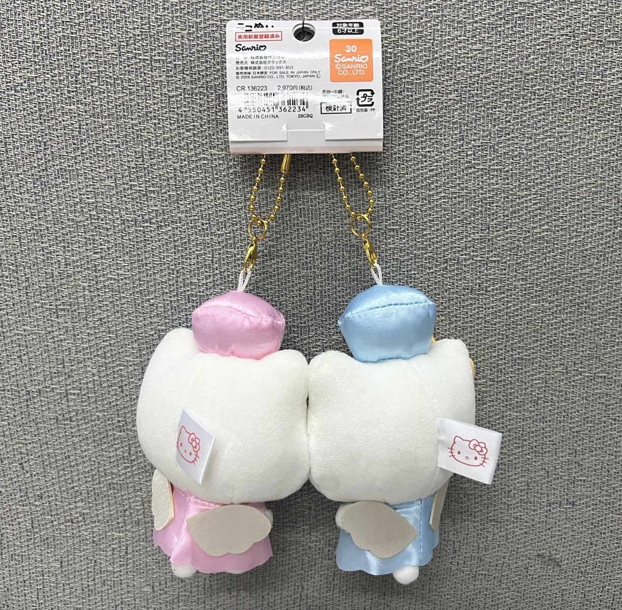 🎌日本直送🎌 Hello Kitty 護士服造型 對裝磁石公仔掛飾