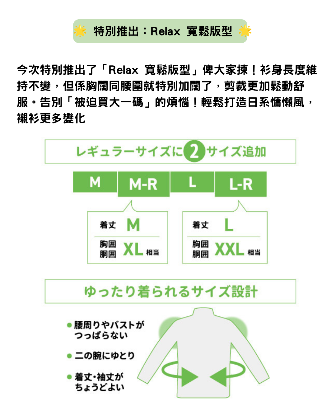 日本代購【 日本直送 Montbell 終極神級之作！1000FP EX 頂級超輕量羽絨外套 (僅重130g) 1000 FP EX Down Jacket Men’s 】