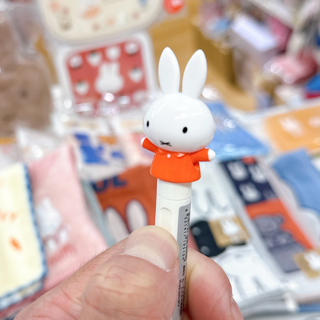 日本版Miffy 公仔頭郁動原子筆 啫喱筆套裝