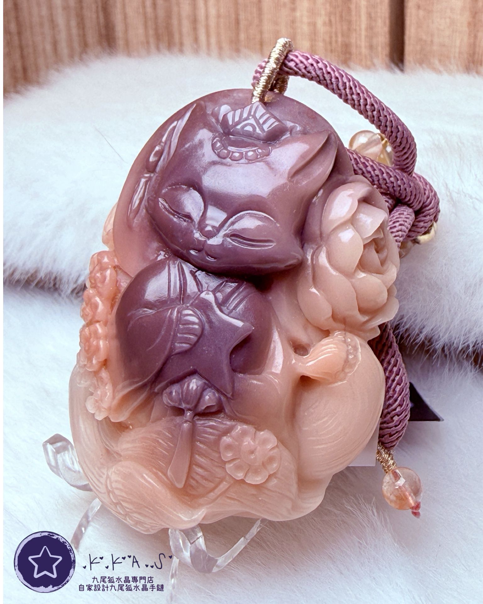 K00132 Black Label 阿拉善 星星九尾狐 - 吊墜