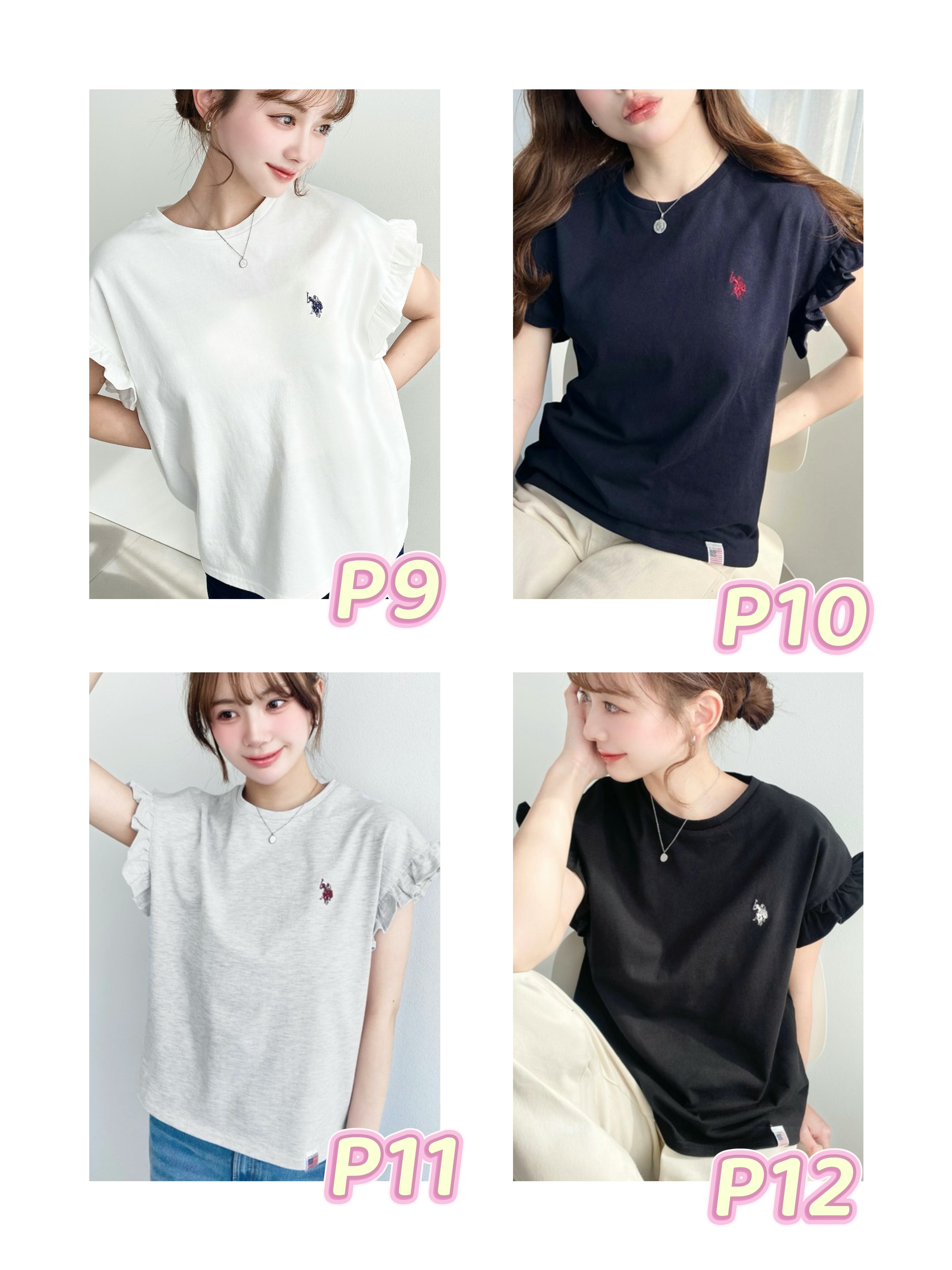 日本直送 限時優惠中  < U.S. POLO ASSN. ＞經典刺繡荷葉袖上衣