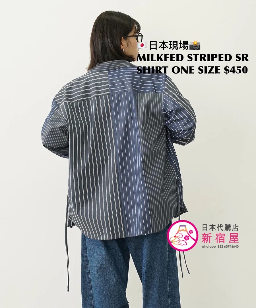 MILKFED STRIPED SHIRRING SHIRT