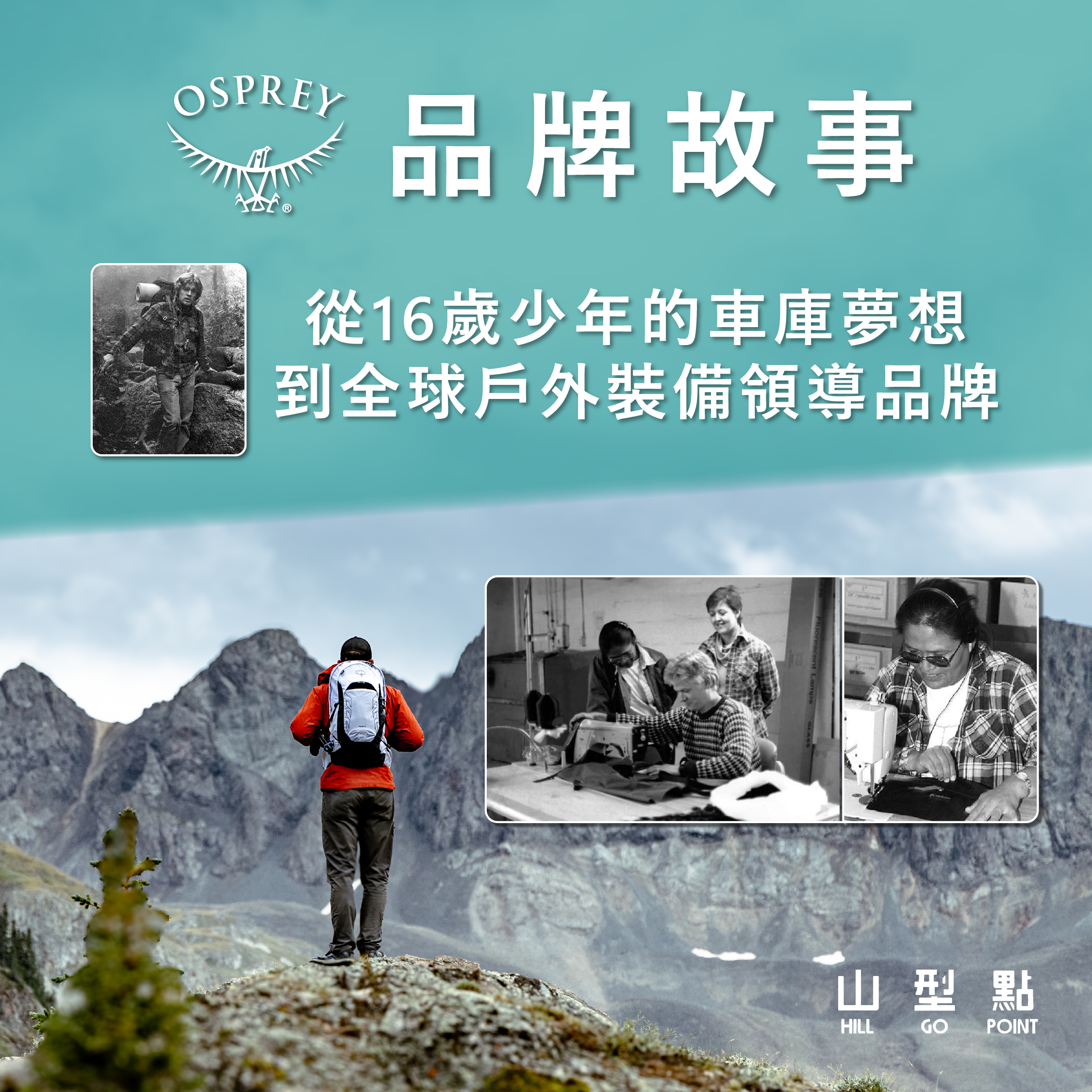 Mobile image