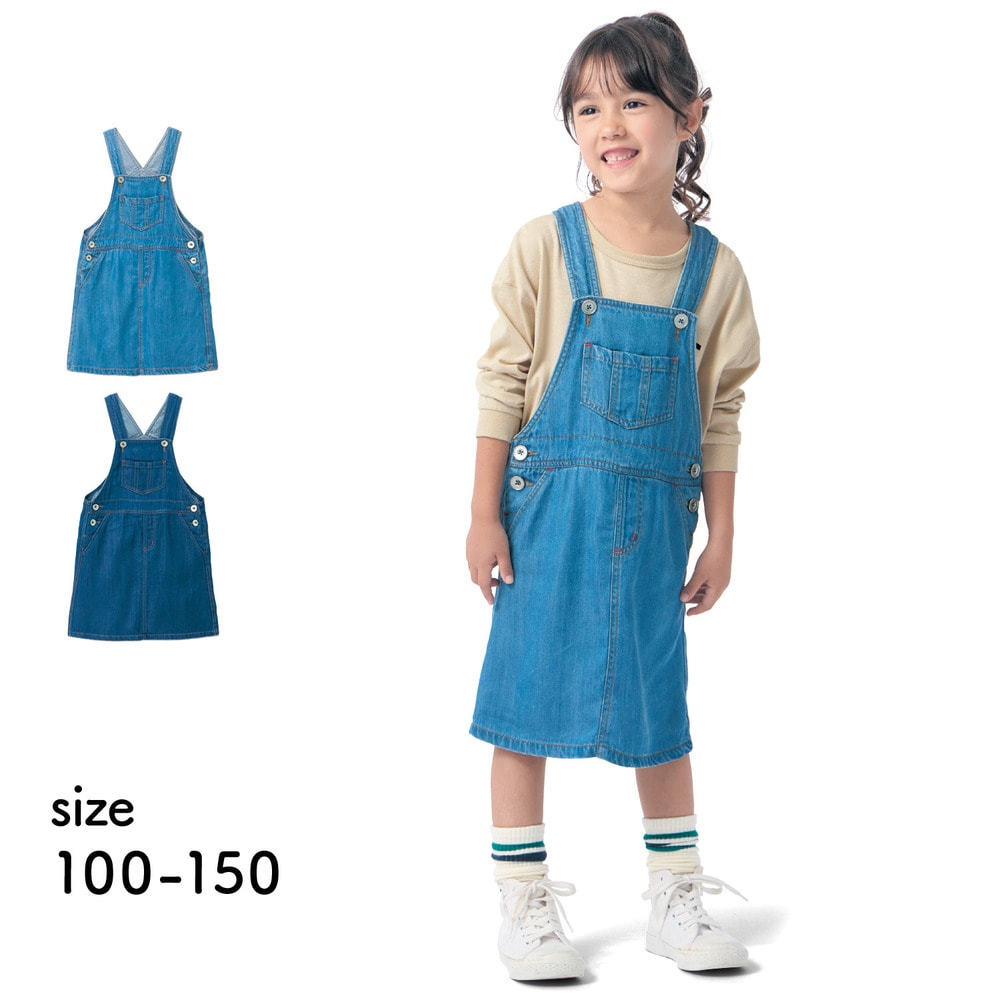 🆕【⭐訂購⭐】🇯🇵 日本直送 🌀Tencel™可生物分解布料 牛仔背帶裙［2款選］🌀[ELBA-0008][260302]